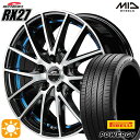 【取付対象】アイシス ノア 215/45R17 91W XL ピレリ パワジー MID シュナイダー RX27 BMP/アンダーカットブルークリア 17インチ 7.0J 5H114.3 サマータイヤホイールセット