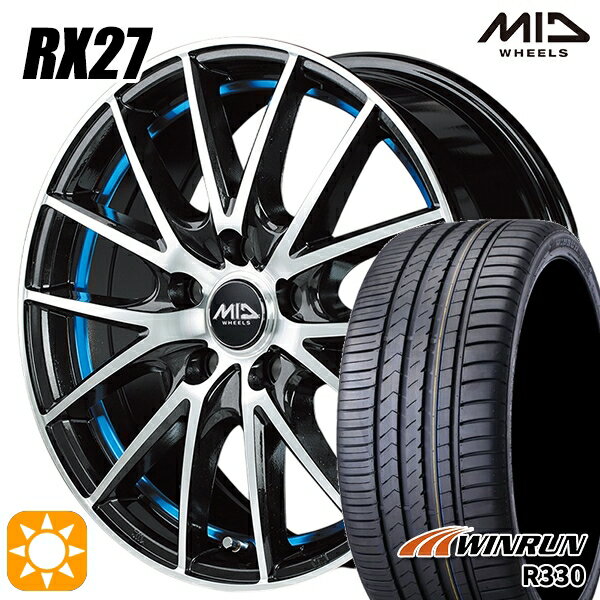 【取付対象】リーフ レヴォーグ 215/50R17 95W XL ウィンラン R330 MID シュナイダー RX27 BMP/アンダーカットブルークリア 17インチ 7.0J 5H114.3 サマータイヤホイールセット