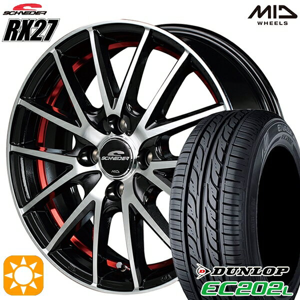 【取付対象】175/65R14 82S ダンロップ エナセーブ EC202L MID シュナイダー RX27 ブラックメタリックポリッシュ＋アンダーカットレッドクリアー 14インチ 5.5J 4H100 サマータイヤホイールセット