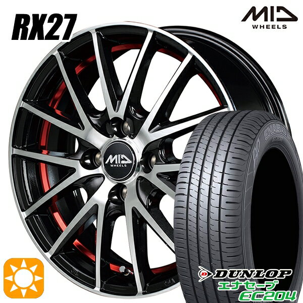 【取付対象】145/80R13 75S ダンロップ エナセーブ EC204 MID シュナイダー RX27 ブラックメタリックポリッシュ＋アンダーカットレッドクリアー 13インチ 4.0J 4H100 サマータイヤホイールセット