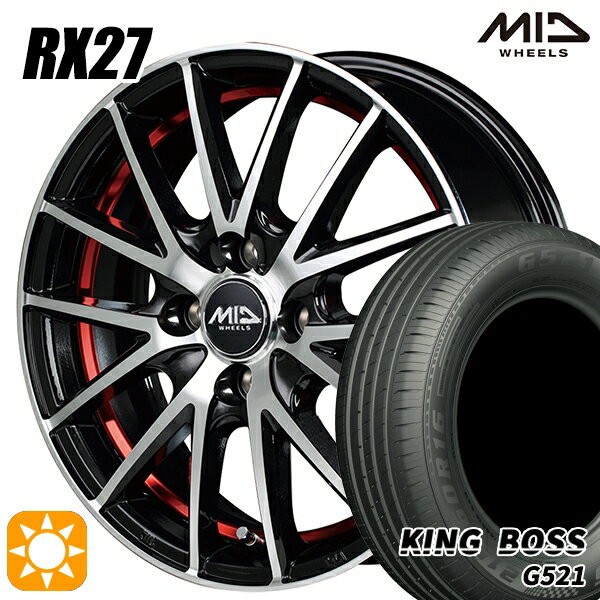 【取付対象】175/65R14 82H キングボス G521 MID シュナイダー RX27 ブラックメタリックポリッシュ＋アンダーカットレッドクリアー 14インチ 5.5J 4H100 サマータイヤホイールセット