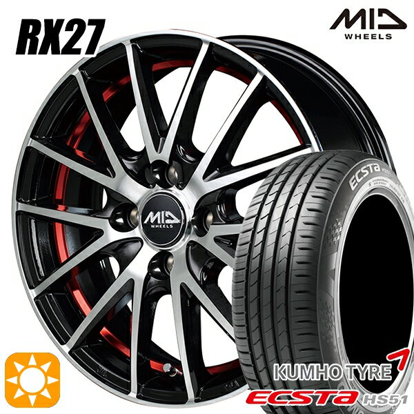 【取付対象】155/55R14 69V クムホ エクスタ HS51 MID シュナイダー RX27 BMP/アンダーカットレッドクリア 14インチ 4.5J 4H100 サマータイヤホイールセット