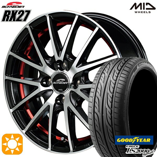 155/55R14 69V グッドイヤー LS2000ハイブリッド2 MID シュナイダー RX27 BMP/アンダーカットレッドクリア 14インチ 4.5J 4H100 サマータイヤホイールセット