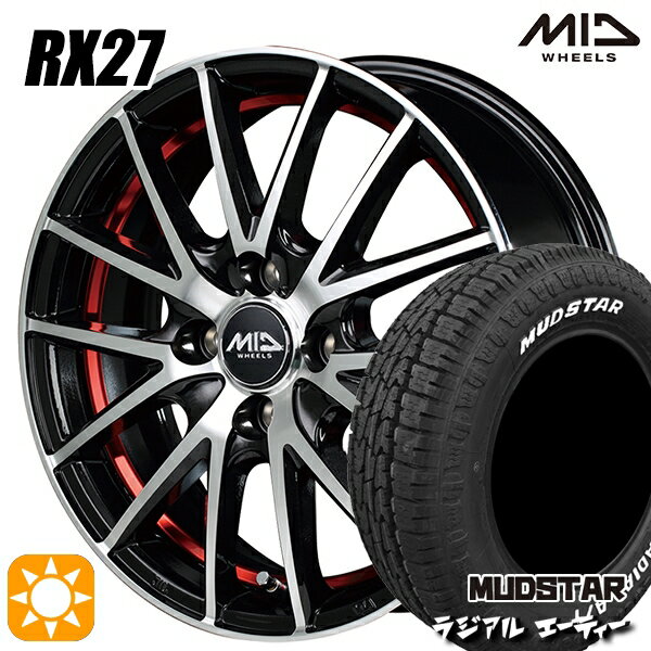 【取付対象】N-BOX 155/65R14 75S マッドスター ラジアル A/T ホワイトレター MID シュナイダー RX27 BMP/アンダーカットレッドクリア 14インチ 4.5J 4H100 サマータイヤホイールセット