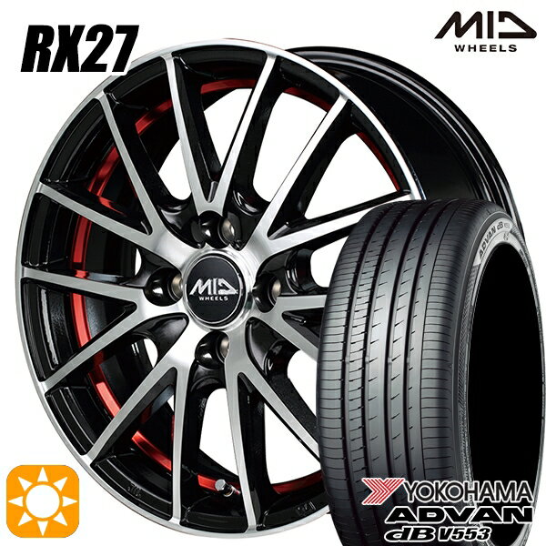 【取付対象】155/65R14 75H ヨコハマ アドバンデシベル V553 MID シュナイダー RX27 BMP/アンダーカットレッドクリア 14インチ 4.5J 4H100 サマータイヤホイールセット