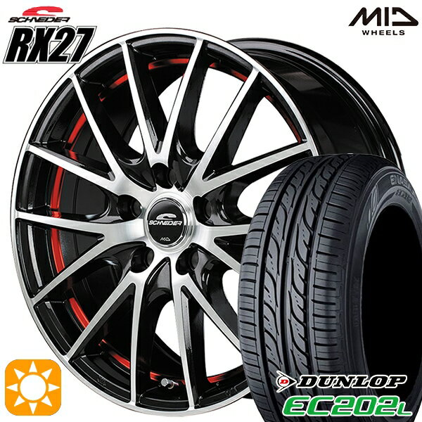 【取付対象】185/65R15 88S ダンロップ エナセーブ EC202L MID シュナイダー RX27 ブラックメタリックポリッシュ＋アンダーカットレッドクリアー 15インチ 6.0J 5H100 サマータイヤホイールセット