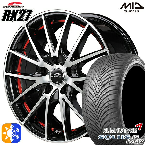 ե꡼ 185/65R15 88H  륦 4S HA32 MID ʥ RX27 ֥å᥿åݥåܥåȥåɥꥢ 15 6.0J 5H114.3 륷󥿥ۥ륻å