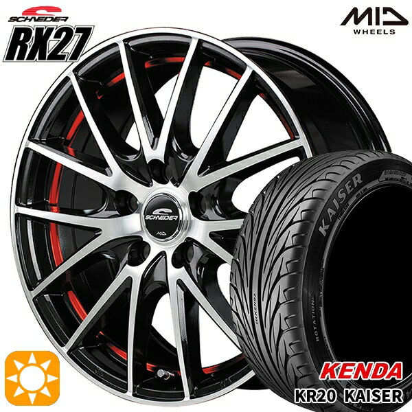 【取付対象】アイシス ノア 215/45R17 91H ケンダ カイザー KR20 MID シュナイダー RX27 ブラックメタリックポリッシュ＋アンダーカットレッドクリアー 17インチ 7.0J 5H114.3 サマータイヤホイールセット