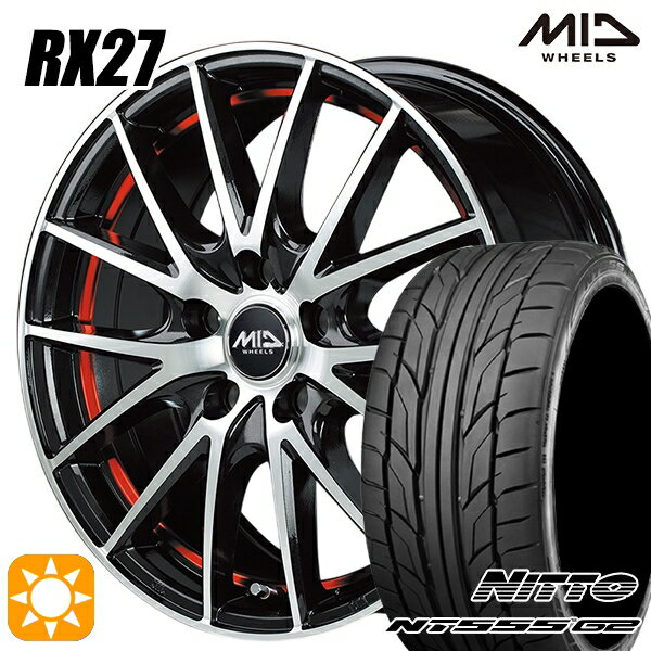 【取付対象】アイシス ノア 215/45R17 91W XL ニットー NT555 G2 MID シュナイダー RX27 BMP/アンダーカットレッドクリア 17インチ 7.0J 5H114.3 サマータイヤホイールセット