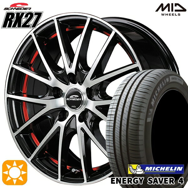 【取付対象】195/65R15 95H XL ミシュラン エナジーセイバー4 MID シュナイダー RX27 BMP/アンダーカットレッドクリア 15インチ 6.0J 5H114.3 サマータイヤホイールセット