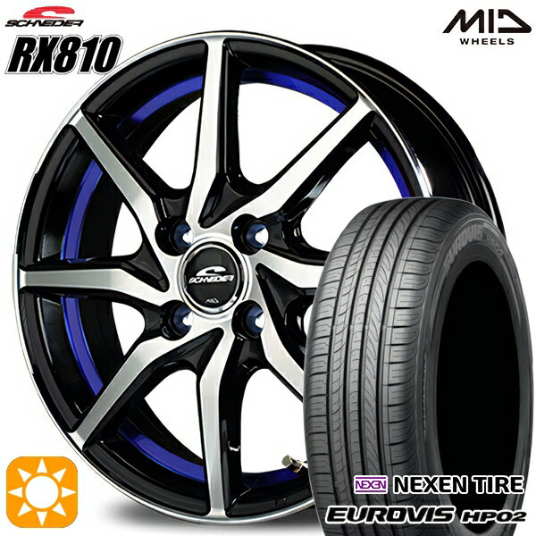 【取付対象】175/65R15 84H ネクセン ロードストーン ユーロビズ HP02 MID シュナイダー RX810 ブラックポリッシュ/アンダーカットブルー 15インチ 5.5J 4H100 サマータイヤホイールセット