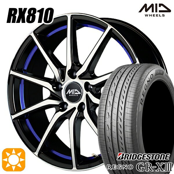 【取付対象】50プリウス インプレッサ 215/45R17 91W XL ブリヂストン レグノ GR-X3 MID シュナイダー RX810 BP/アンダーカットブルー 17インチ 7.0J 5H100 サマータイヤホイールセット
