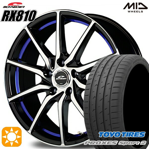 【取付対象】アクセラ アテンザ 215/45R18 93Y XL トーヨー プロクセススポーツ2 MID シュナイダー RX810 ブラックポリッシュ/アンダーカットブルー 18インチ 7.0J 5H114.3 サマータイヤホイールセット