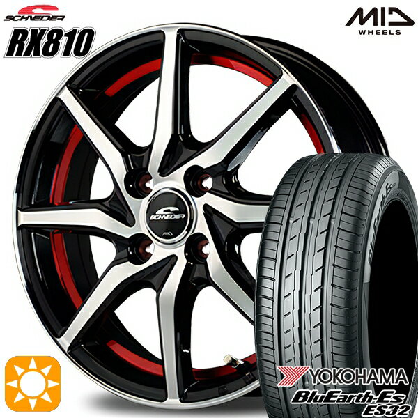 【取付対象】エブリィワゴン 165/60R14 75T ヨコハマ ブルーアース ES32 MID シュナイダー RX810 ブラックポリッシュ/アンダーカットレッド 14インチ 4.5J 4H100 サマータイヤホイールセット