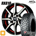 【取付対象】アゲトラ 155/65R14 ヨコハマ ジオランダーX-AT G016 MID シュナイダー RX810 RX810 BP/アンダーカットレッド 14インチ 4.5J 4H100 サマータイヤホイールセット(2)