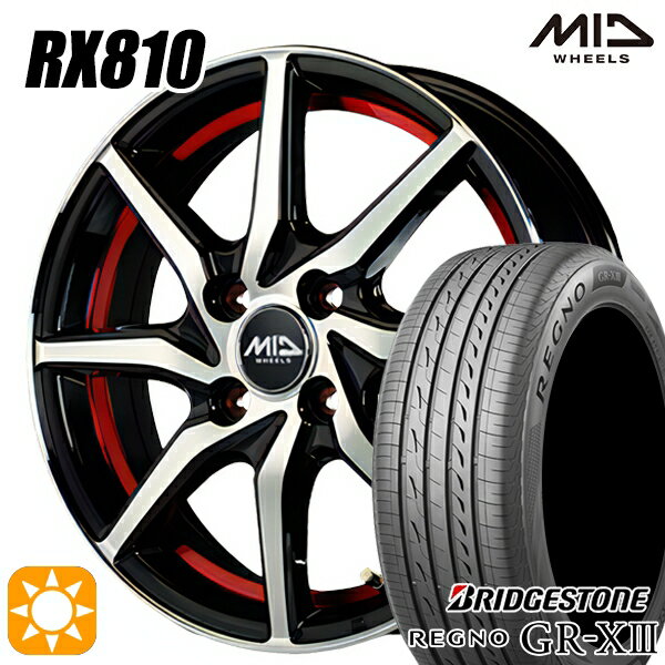 【取付対象】フィット アクア 185/60R15 84H ブリヂストン レグノ GR-X3 MID シュナイダー RX810 RX810 BP/アンダーカットレッド 15インチ 5.5J 4H100 サマータイヤホイールセット