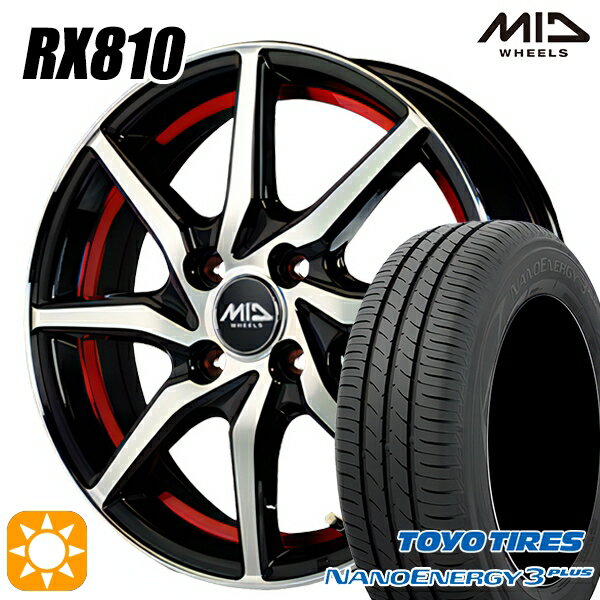 【取付対象】フィット デミオ 175/65R14 82S トーヨー ナノエナジー3プラス MID シュナイダー RX810 RX810 BP/アンダーカットレッド 14インチ 5.5J 4H100 サマータイヤホイールセット