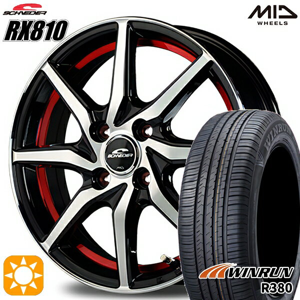 【取付対象】エブリィワゴン 165/60R14 75H ウィンラン R380 MID シュナイダー RX810 ブラックポリッシュ/アンダーカットレッド 14インチ 4.5J 4H100 サマータイヤホイールセット