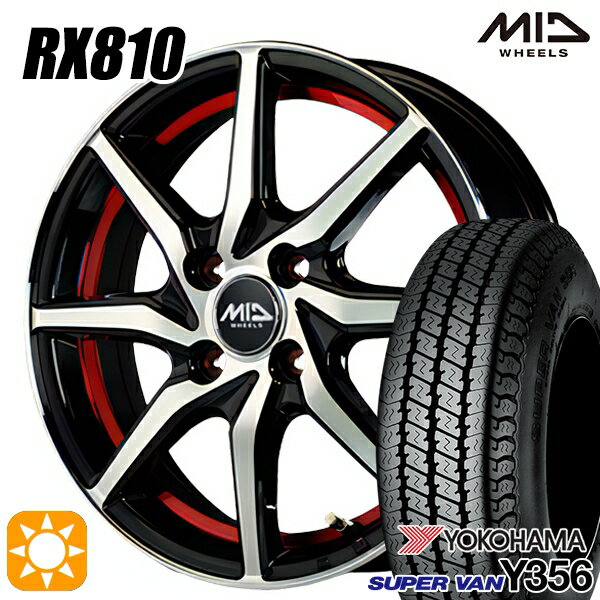 【取付対象】軽トラ 145/80R12 80/78N ヨコハマ スーパーバン Y356 MID シュナイダー RX810 RX810 BP/アンダーカットレッド 12インチ 4.0J 4H100 サマータイヤホイールセット