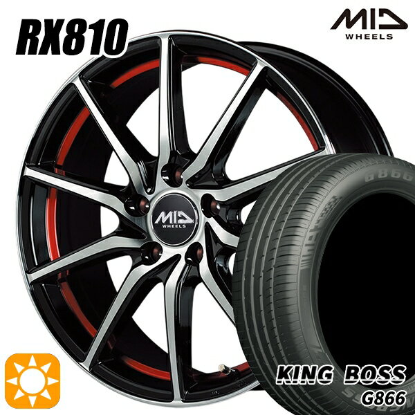 【取付対象】225/45R18 95W XL キングボス G866 MID シュナイダー RX810 BP/アンダーカットレッド 18インチ 7.0J 5H114.3 サマータイヤホイールセット
