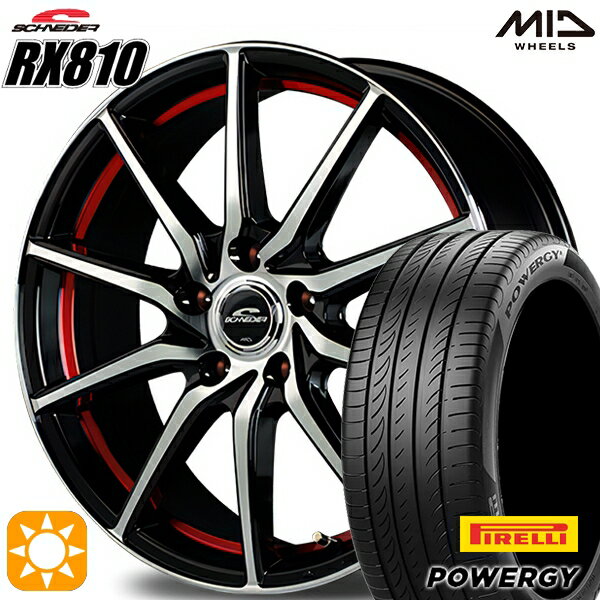 【取付対象】アイシス ノア 215/45R17 91W XL ピレリ パワジー MID シュナイダー RX810 ブラックポリッシュ/アンダーカットレッド 17インチ 7.0J 5H114.3 サマータイヤホイールセット