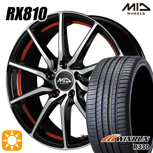 【取付対象】リーフ アクセラ 205/55R16 91V ウィンラン R330 MID シュナイダー RX810 BP/アンダーカットレッド 16インチ 6.5J 5H114.3 サマータイヤホイールセット