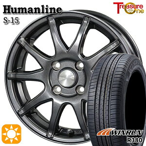 ڼоݡۥ å 165/70R14 81T  R380 ȥ쥸㡼 ҥ塼ޥ饤 S15 ᥿֥å 14 5.5J 4H100 ޡۥ륻å