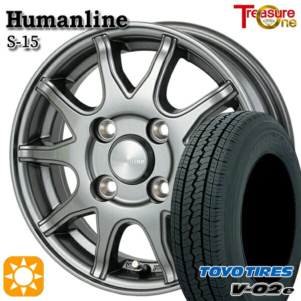 【取付対象】軽トラ 145/80R12 80/78N トーヨー V02E V-02E トレジャーワン ヒューマンライン S15 ガンメタブラック 12インチ 4.0J 4H100 サマータイヤホイールセット