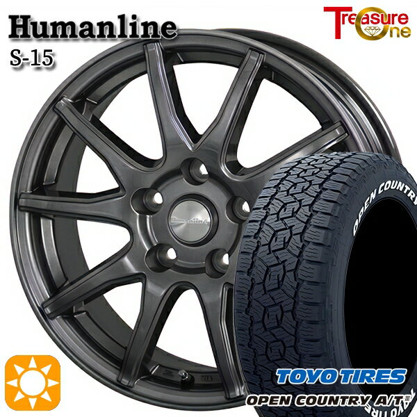 【取付対象】30/50プリウス 185/65R15 88H トーヨー オープンカントリーA/T3 ホワイトレター トレジャーワン ヒューマンライン S15 ガンメタブラック 15インチ 6.0J 5H100 サマータイヤホイールセット