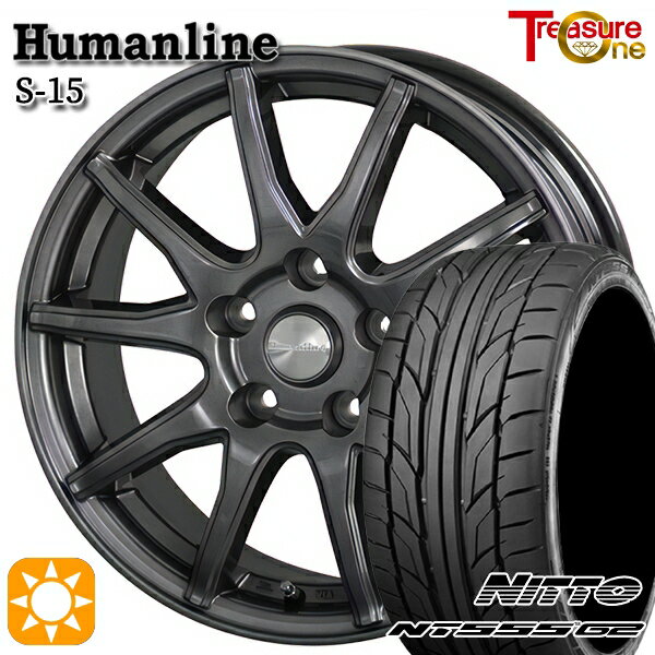 【取付対象】リーフ レヴォーグ 215/50R17 95W XL ニットー NT555 G2 トレジャーワン ヒューマンライン S15 ガンメタブラック 17インチ 7.0J 5H114.3 サマータイヤホイールセット