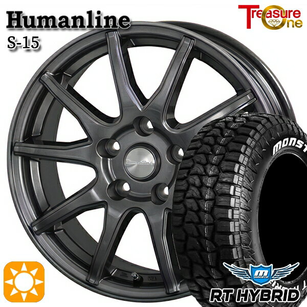 【取付対象】エスクァイア セレナ 195/65R15 91S RWL モンスタ RTハイブリッド トレジャーワン ヒューマンライン S15 ガンメタブラック 15インチ 6.0J 5H114.3 サマータイヤホイールセット