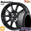 ڼоݡۥեå  175/65R15 84H 饦ե G FIT as-01 LH42 ȥ쥸㡼 ҥ塼ޥ饤 S15 ֥å 15 5.5J 4H100 ޡۥ륻å