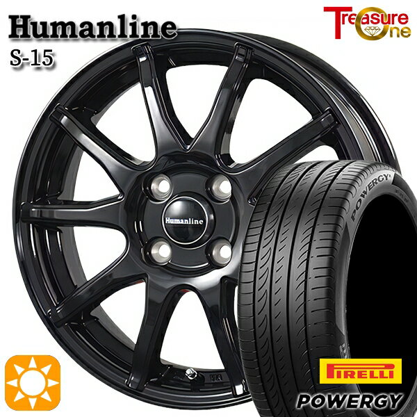 【取付対象】N-BOX ウェイク 165/55R15 75H ピレリ パワジー トレジャーワン ヒューマンライン S15 ブラック 15インチ 4.5J 4H100 サマータイヤホイールセット