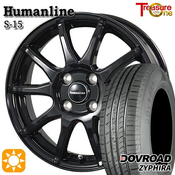【取付対象】165/65R14 79T DOVROAD ザイファイラ トレジャーワン ヒューマンライン S15 ブラック 14インチ 4.5J 4H100 サマータイヤホイールセット