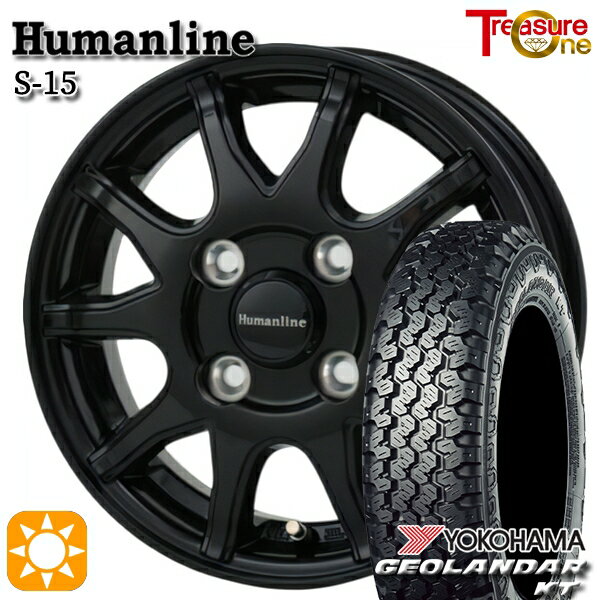 【取付対象】軽トラ 145/80R12 80/78N ヨコハマ ジオランダーKT Y828C トレジャーワン ヒューマンライン S15 ブラック 12インチ 4.0J 4H100 サマータイヤホイールセット