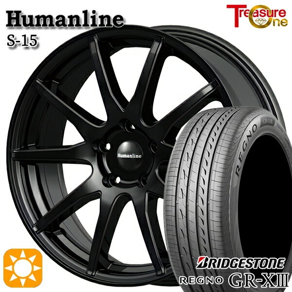 【取付対象】リーフ レヴォーグ 215/50R17 95V XL ブリヂストン レグノ GR-X3 トレジャーワン ヒューマンライン S15 ブラック 17インチ 7.0J 5H114.3 サマータイヤホイールセット