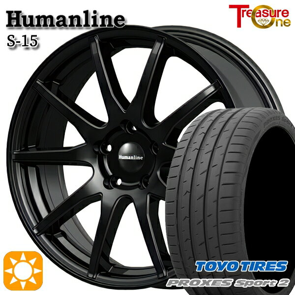 【取付対象】225/45R18 95Y XL トーヨー プロクセススポーツ2 トレジャーワン ヒューマンライン S15 ブラック 18インチ 7.0J 5H114.3 サマータイヤホイールセット