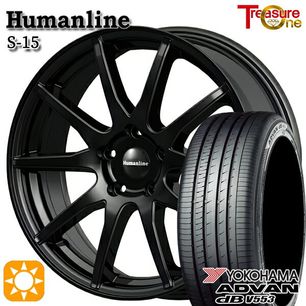 【取付対象】エスティマ ヤリスクロス 215/60R16 95V ヨコハマ アドバンデシベル V553 トレジャーワン ヒューマンライン S15 ブラック 16インチ 6.5J 5H114.3 サマータイヤホイールセット