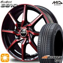 ytΏہztBbg ANA 175/65R15 84H EB R380 MID [Xs[h S810 ubN|bV{bhNA 15C` 5.5J 4H100 T}[^CzC[Zbg