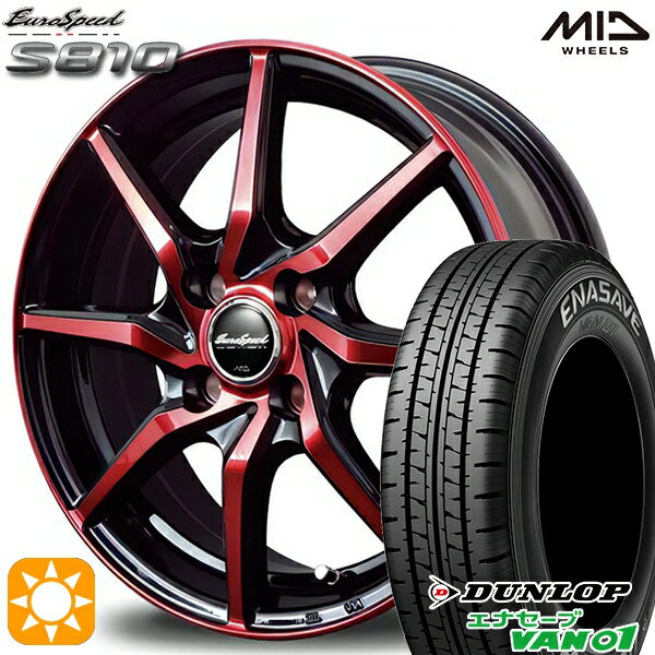 【取付対象】軽トラ 145/80R12 80/78N ダンロップ エナセーブ VAN01 MID ユーロスピード S810 ブラックポリッシュ＋レッドクリア 12インチ 4.0J 4H100 サマータイヤホイールセット