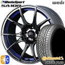 225/40R18 92Y XL コンチネンタル DWS06+ Weds ウェッズスポーツ SA10R BLC（ブルーライトクローム） 18インチ 7.5J 5H114.3 オールシーズンタイヤホイールセット