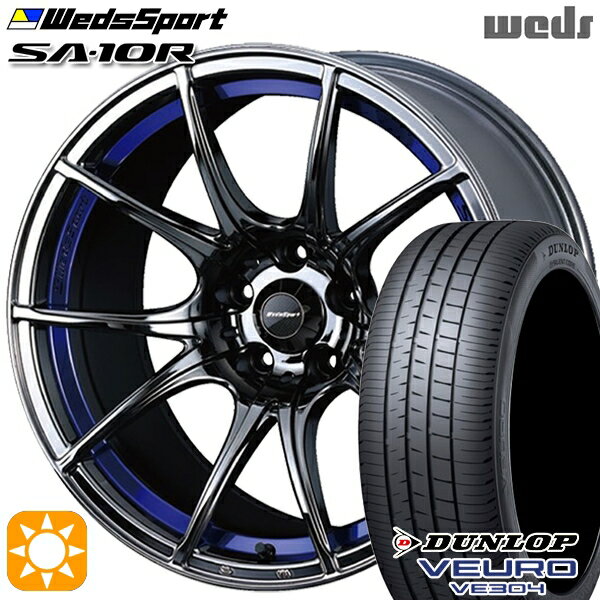 【取付対象】225/45R18 95W XL ダンロップ ビューロ VE304 Weds ウェッズスポーツ SA10R BLC（ブルーライトクローム） 18インチ 7.5J 5H114.3 サマータイヤホイールセット