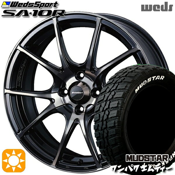 【取付対象】フィット アクア 185/60R15 88S WL マッドスター ワンパク M/T ホワイトレター Weds ウェッズスポーツ SA10R ZBB（ゼブラブラックブライト） 15インチ 6.0J 4H100 サマータイヤホイールセット