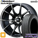 【取付対象】アウトランダー デリカD5 225/55R18 98V ラウフェン X FIT HP LA41 Weds ウェッズスポーツ SA10R ZBB（ゼブラブラックブライト） 18インチ 8.5J 5H114.3 サマータイヤホイールセット