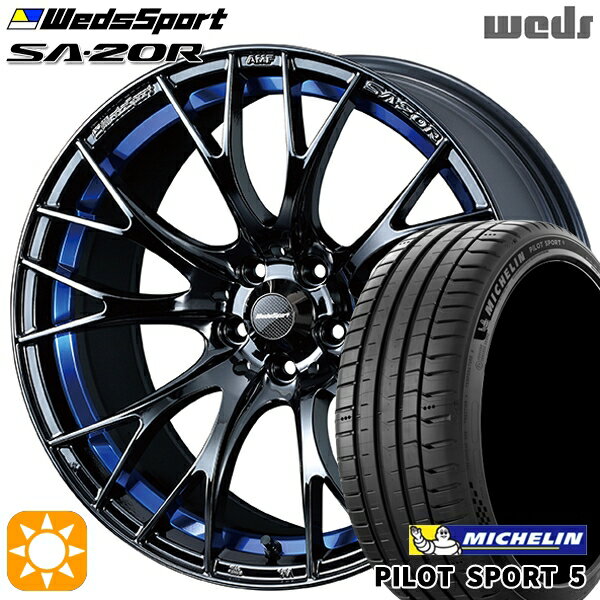 【取付対象】セレナ 215/40R18 89Y XL ミシュラン パイロットスポーツ5 Weds ウェッズスポーツ SA20R BLCII（ブルーライトクロームツー） 18インチ 7.5J 5H114.3 サマータイヤホイールセット