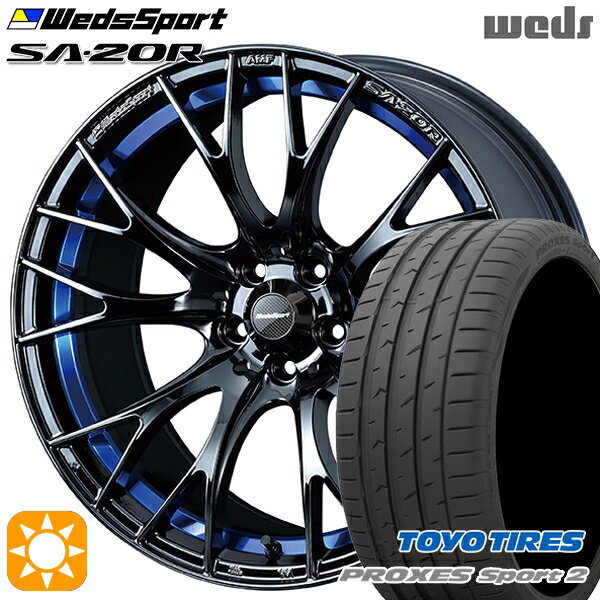 【取付対象】225/40R18 92Y XL トーヨー プロクセススポーツ2 Weds ウェッズスポーツ SA20R BLCII（ブルーライトクロームツー） 18インチ 7.5J 5H114.3 サマータイヤホイールセット