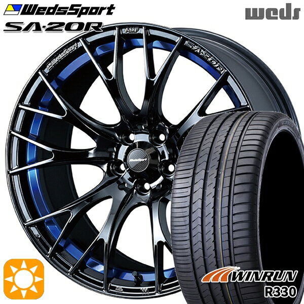 【取付対象】アウトランダー エクストレイル 225/55R18 98V ウィンラン R330 Weds ウェッズスポーツ SA20R BLCII（ブルーライトクロームツー） 18インチ 8.5J 5H114.3 サマータイヤホイールセット