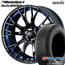 【取付対象】225/65R17 102T ORWL BFグッドリッチ トレールテレーン Weds ウェッズスポーツ SA20R BLCII(ブルーライトクロームツー) 17インチ 7.5J 5H114.3 サマータイヤホイールセット