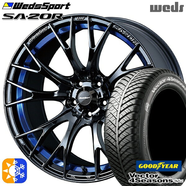 フォレスター 215/60R17 96H グッドイヤー ベクター フォーシーズンズ Weds ウェッズスポーツ SA20R 17インチ 7.5J 5H100 BLCII (ブルーライトクロームツー) オールシーズンタイヤホイールセット