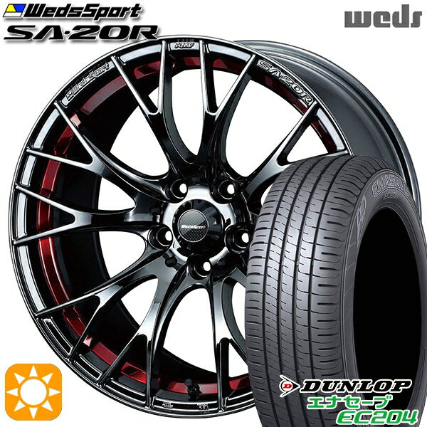 【取付対象】C-HR ヴェゼル 225/50R18 95W ダンロップ エナセーブ EC204 Weds ウェッズスポーツ SA20R RLC（レッドライトクローム） 18インチ 8.5J 5H114.3 サマータイヤホイールセット